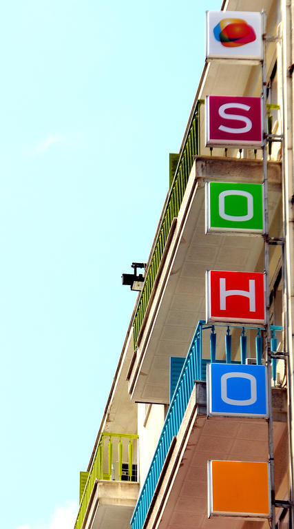 Soho Hotel Athen Exterior foto